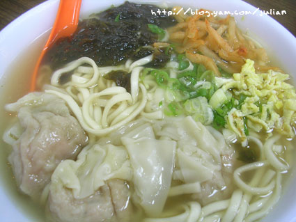 060506溫州大餛飩6