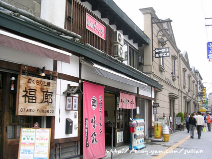050611北海道20