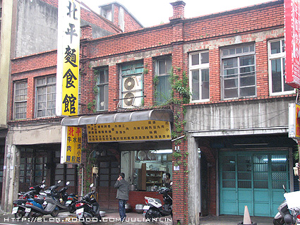 080412楊梅老街6