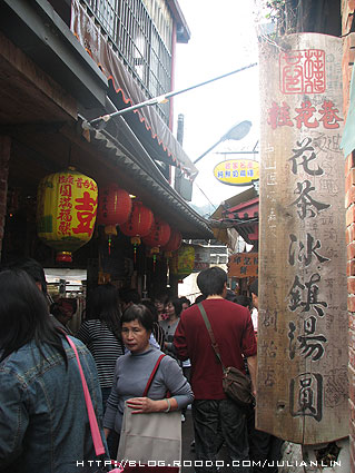 081230南庄10