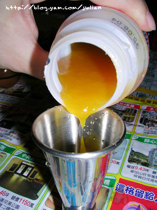 060810冰桔茶5