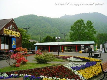 050609北海道12