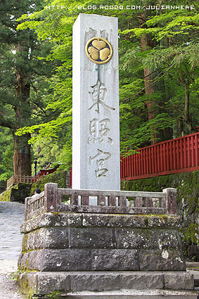 100528日本2-3