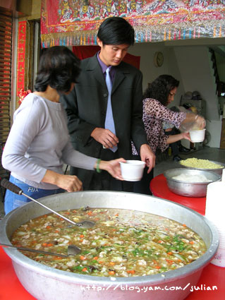 051203打魯麵5