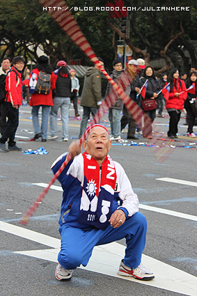 110103建國百年元旦升旗12