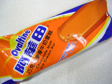 050802阿華田巧克力麥芽牛奶雪糕