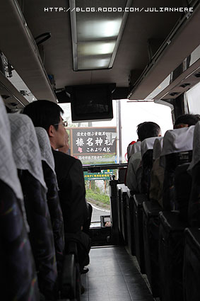100529日本2-28
