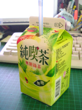 統一純喫茶無糖綠茶