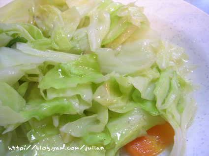 060602呷味鮮2
