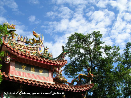 050924桃園忠烈祠及虎頭山公園23