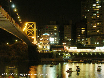 051224碧潭9