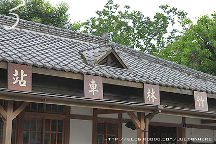 101231你的2010安可了嗎5