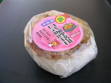 050731日式咖哩豬排御飯糰