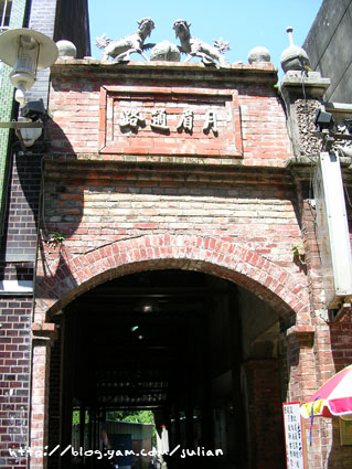 050903大溪老街28