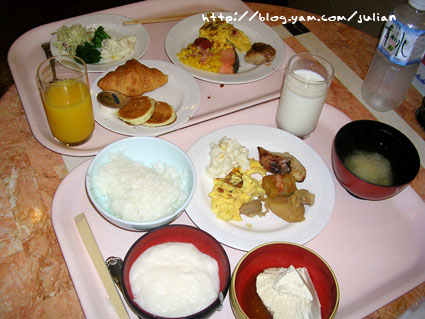 050612北海道5