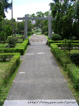 050924桃園忠烈祠及虎頭山公園5