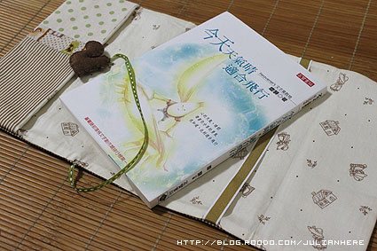 100630布書衣4