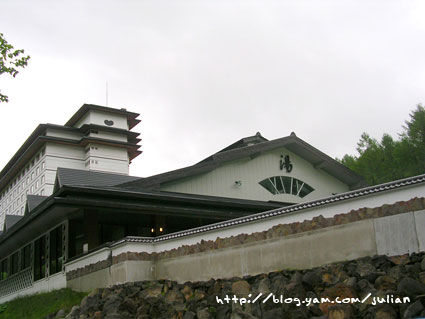 050612北海道2