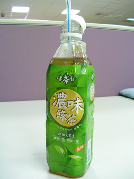 050711健茶到