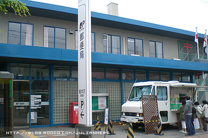 100530日本2-22