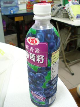 050731愛之味花青素葡萄籽