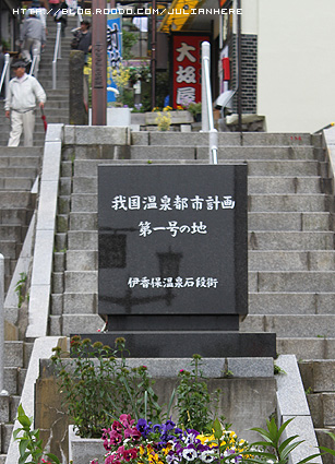 100529日本2-9