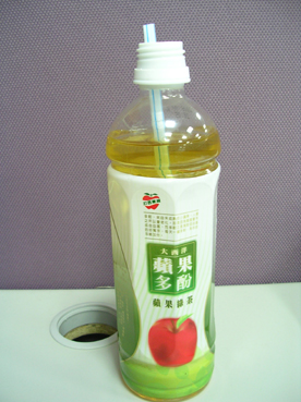 050728大西洋蘋果多酚蘋果綠茶