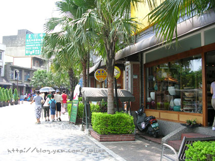 050806鶯歌5