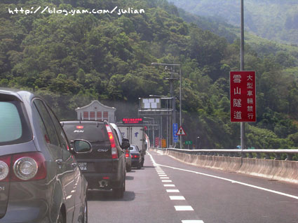 060721宜蘭頭城1