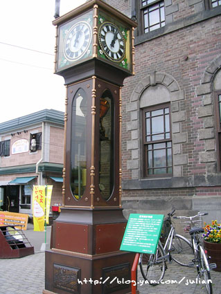 050611北海道13