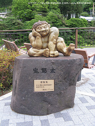 100529日本1-4