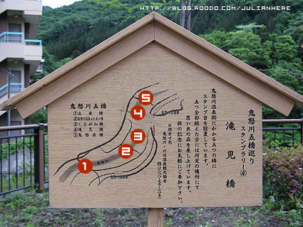 100529日本1-3