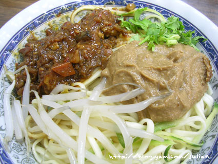 060506溫州大餛飩4