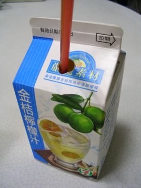 050802嚴選素材金桔檸檬汁