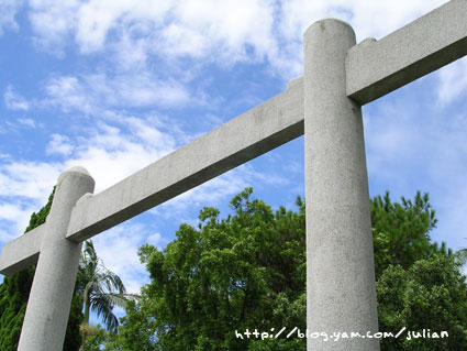 050924桃園忠烈祠及虎頭山公園3