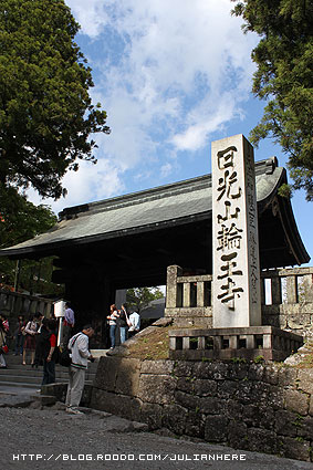 100528日本2-7