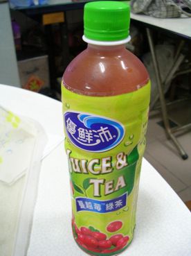 050801優鮮沛蔓越莓綠茶