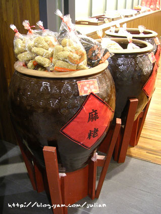 051210富興老茶廠16