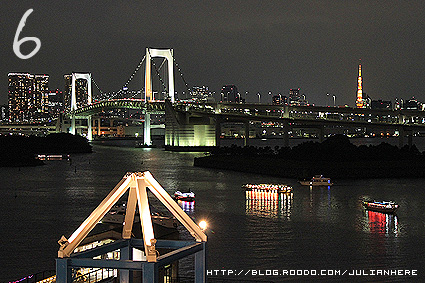 101231你的2010安可了嗎6