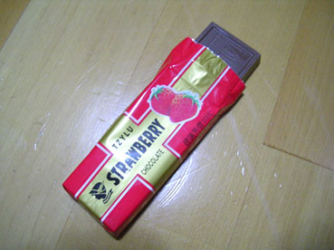 050712滋露草莓巧克力