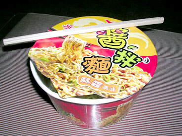 050720統一醬拌麵