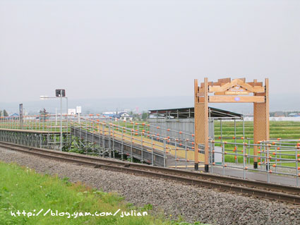 050610北海道8