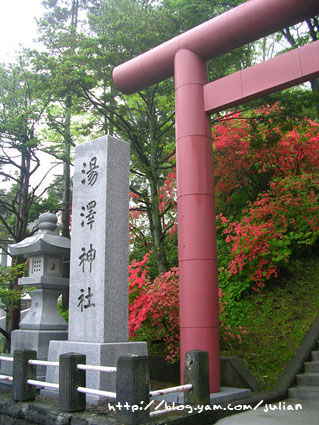 050612北海道9