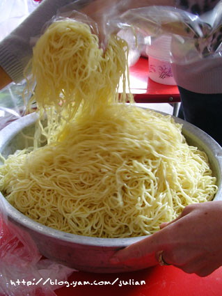 051203打魯麵1