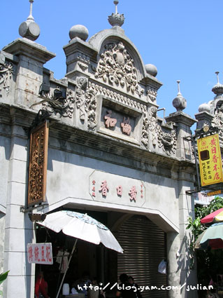 050903大溪老街27