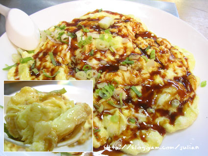 060602呷味鮮3