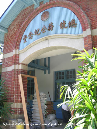 050903大溪老街15