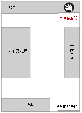 061023消失的手掌印
