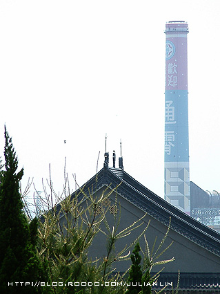 080427通霄神社4