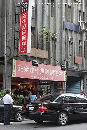 100723台北小散步16